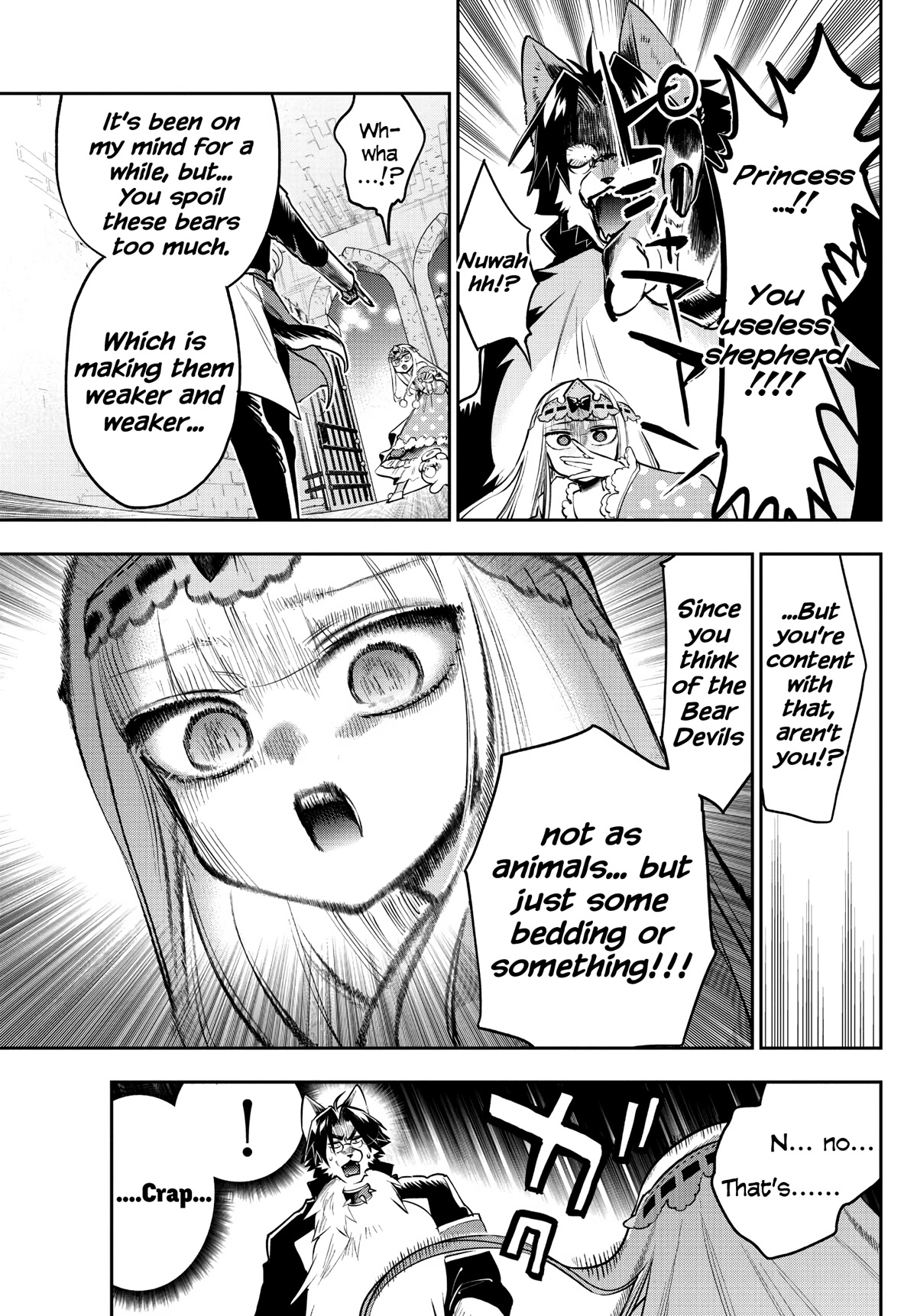 Maou-jou de Oyasumi Chapter 309 page 5 - Chapter 309: Too Shy, Shy Angel