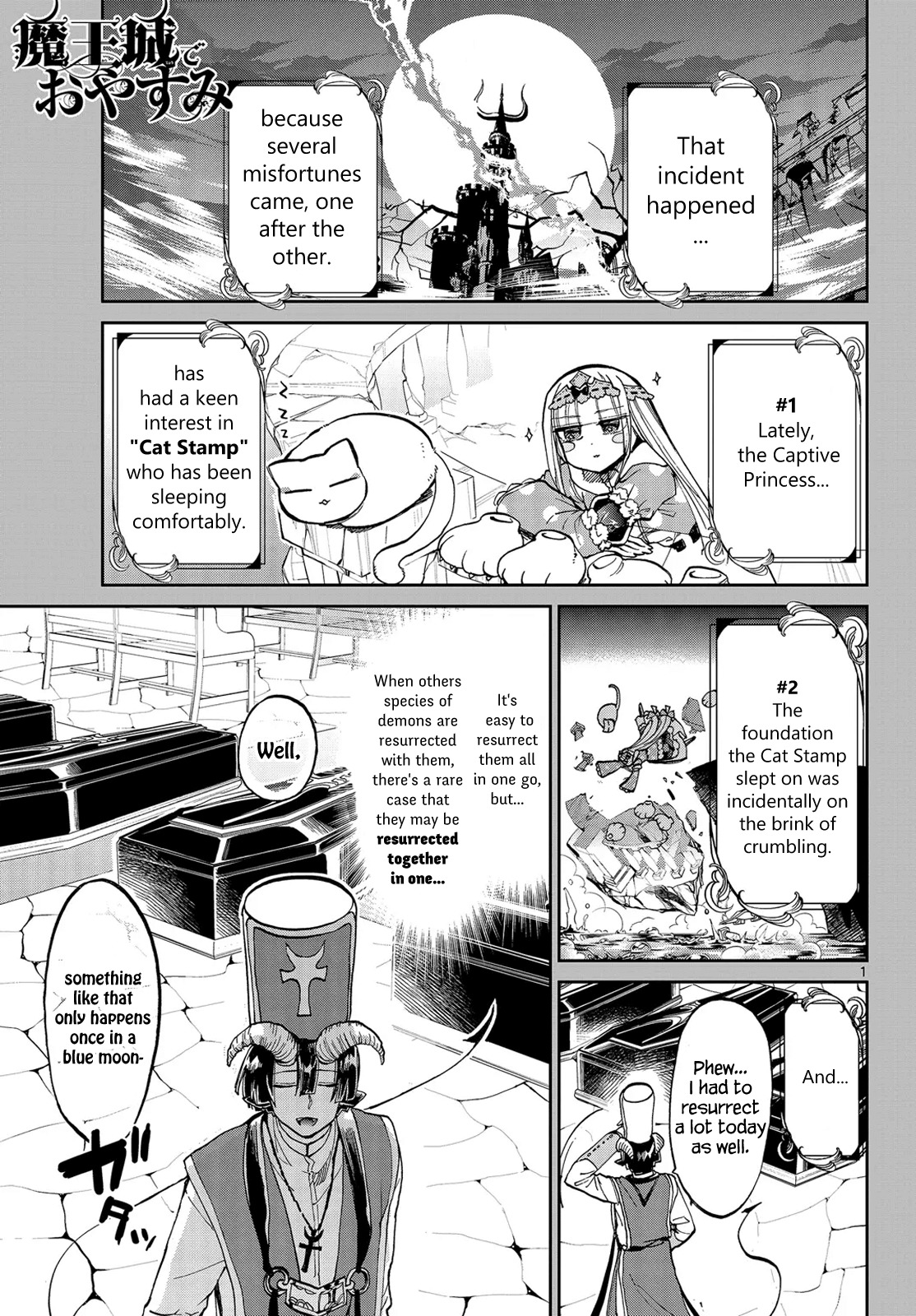 Maou-jou de Oyasumi Chapter 31 page 1 - Chapter 31: Although I got merged with a cat, isn't that okay...?