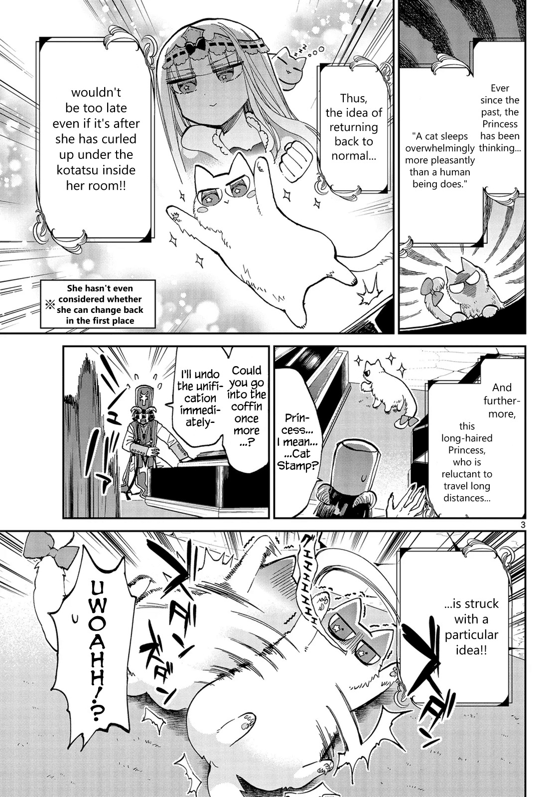 Maou-jou de Oyasumi Chapter 31 page 3 - Chapter 31: Although I got merged with a cat, isn't that okay...?