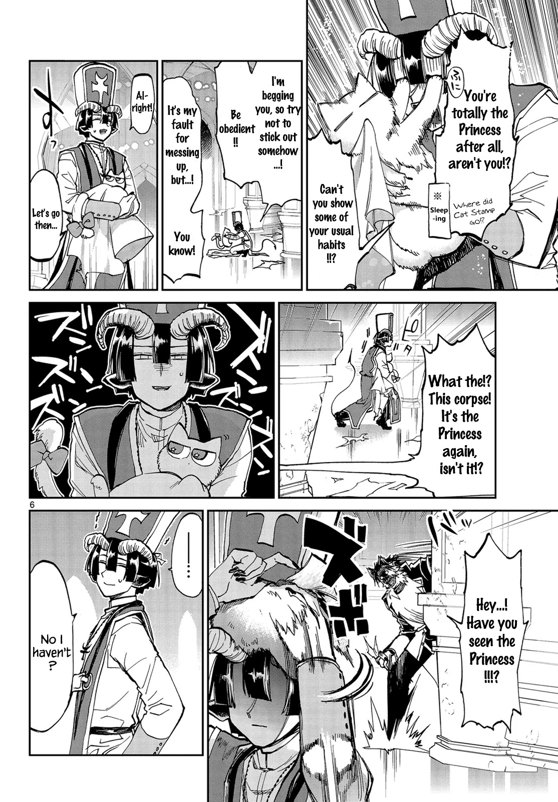 Maou-jou de Oyasumi Chapter 31 page 6 - Chapter 31: Although I got merged with a cat, isn't that okay...?