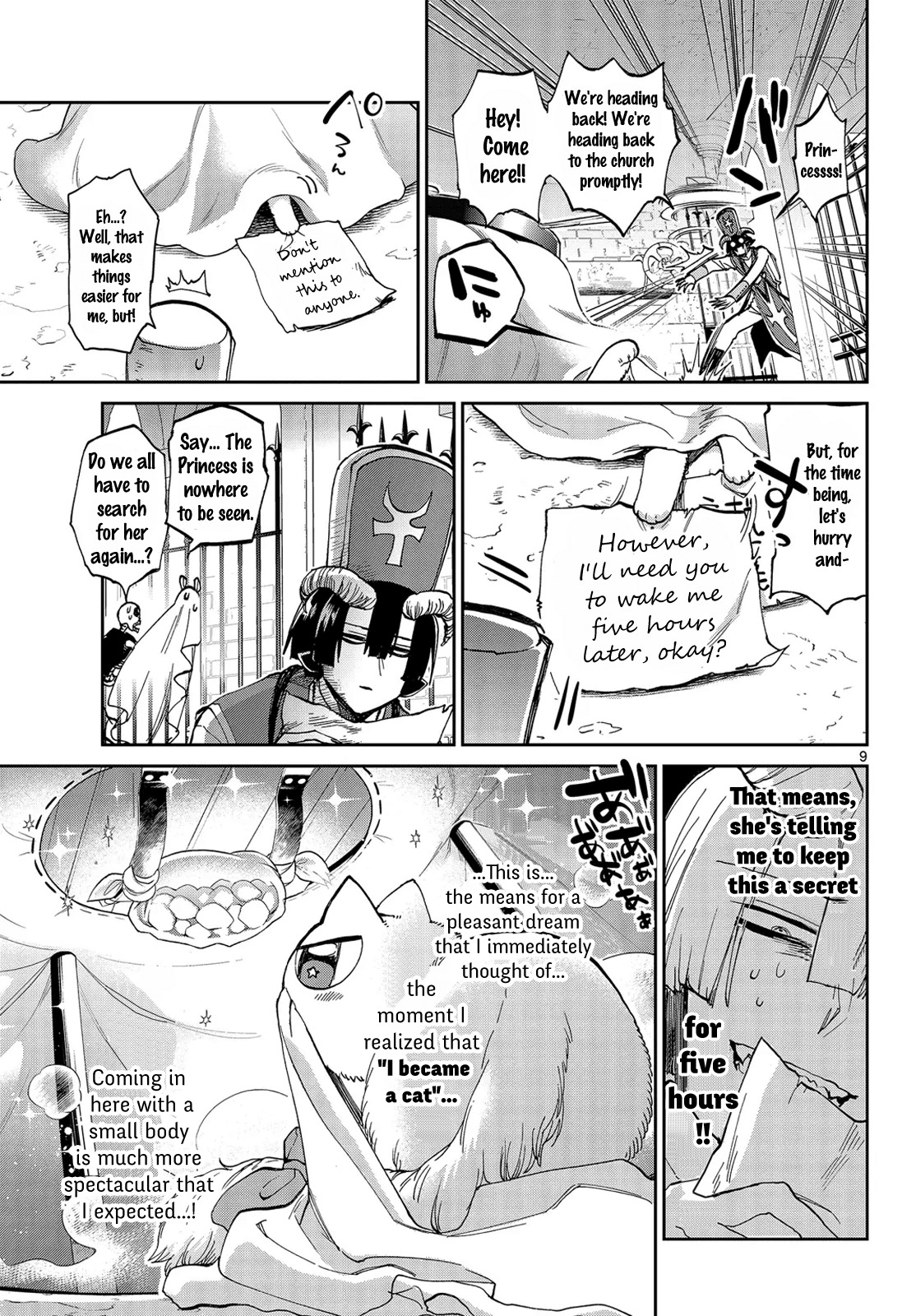 Maou-jou de Oyasumi Chapter 31 page 9 - Chapter 31: Although I got merged with a cat, isn't that okay...?