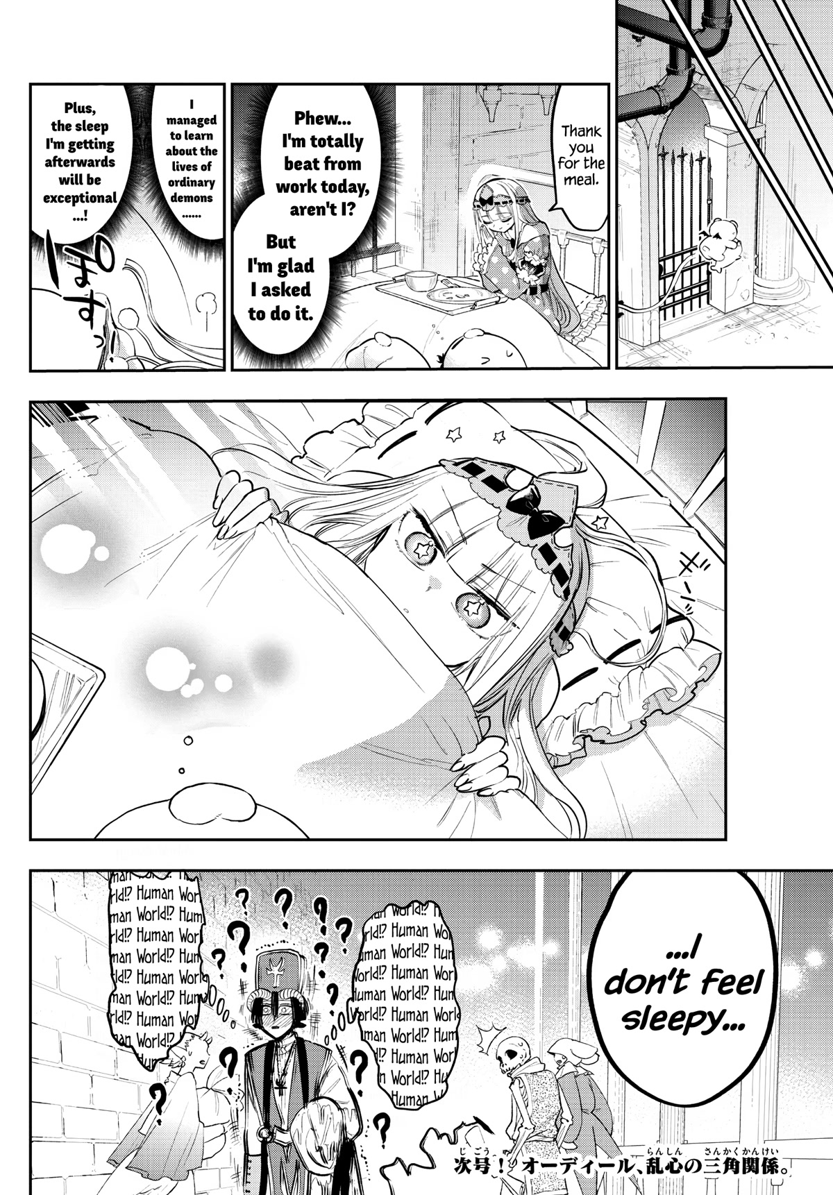 Maou-jou de Oyasumi Chapter 310 page 10 - Chapter 310: You Should Invite First!