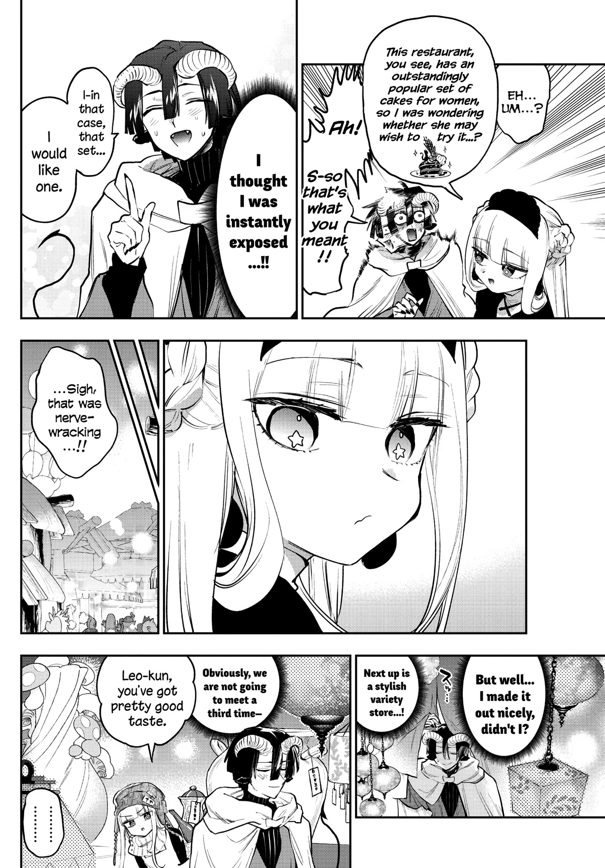 Maou-jou de Oyasumi Chapter 310 page 6 - Chapter 310: You Should Invite First!