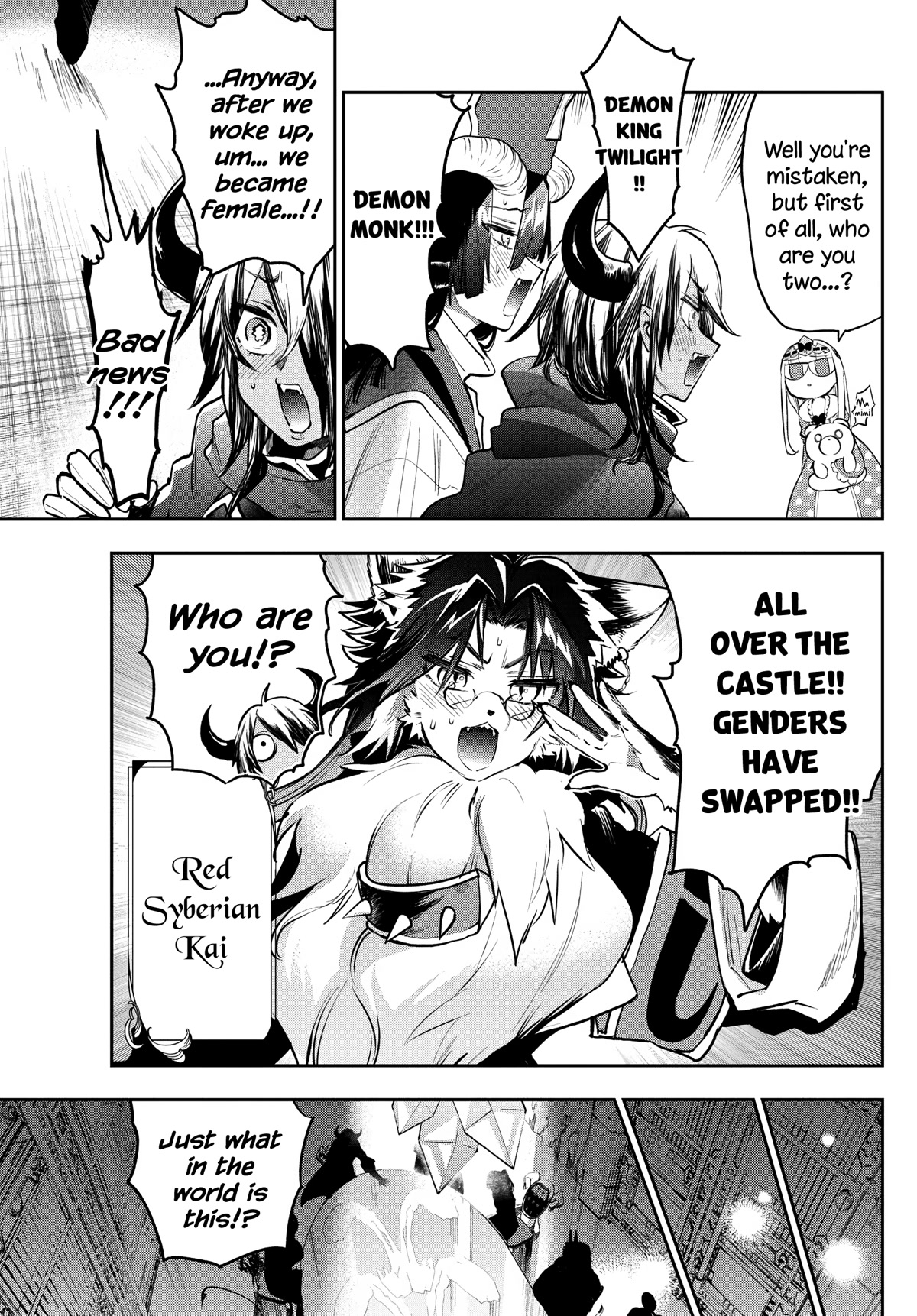 Maou-jou de Oyasumi Chapter 312 page 3 - Chapter 312: The "You Finally Tried It?" Episode