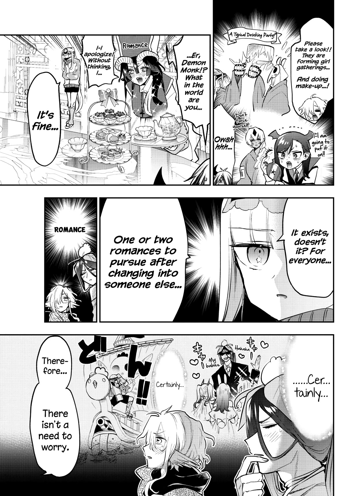 Maou-jou de Oyasumi Chapter 312 page 7 - Chapter 312: The "You Finally Tried It?" Episode