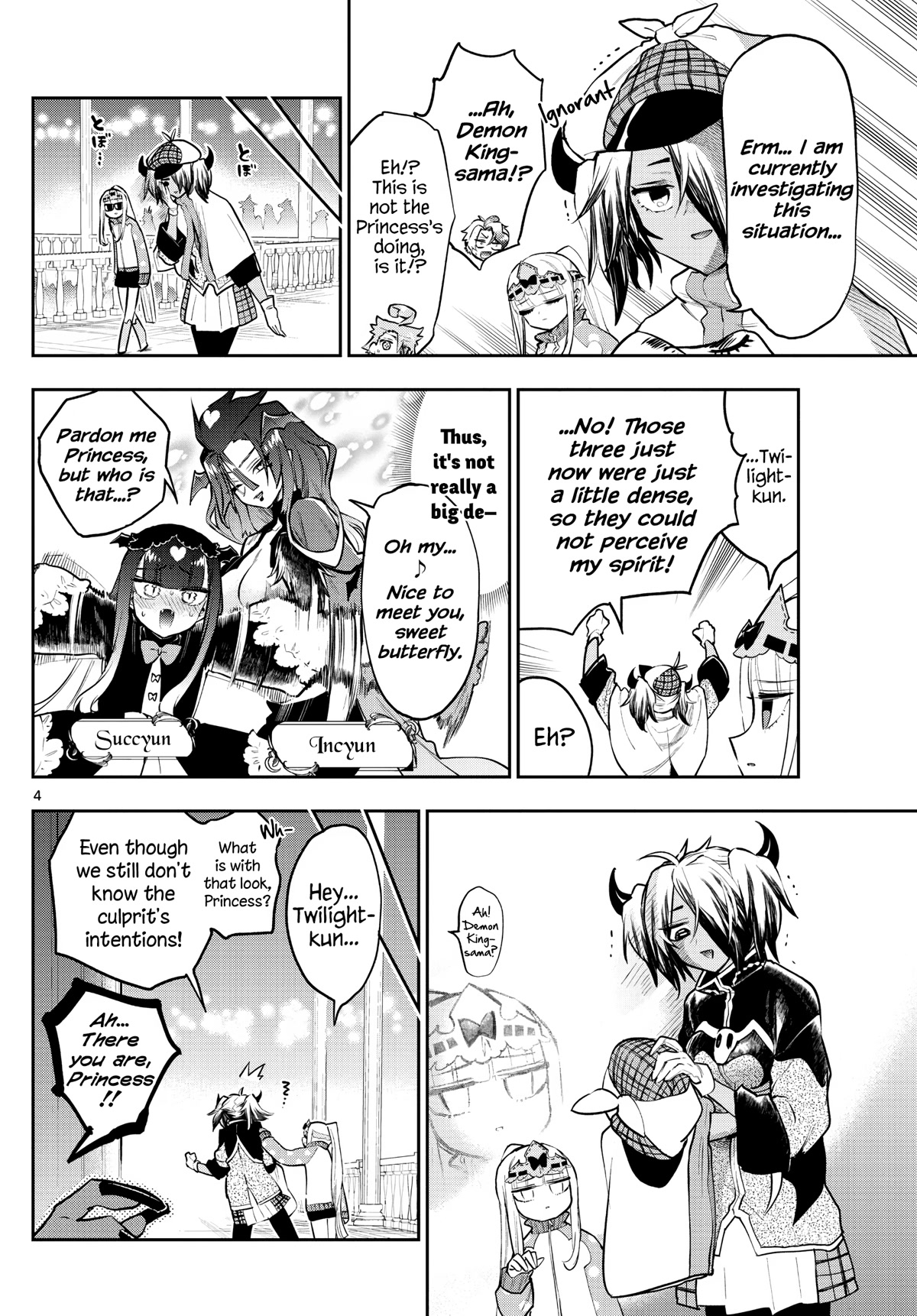 Maou-jou de Oyasumi Chapter 313 page 4 - Chapter 313: Who Are You?