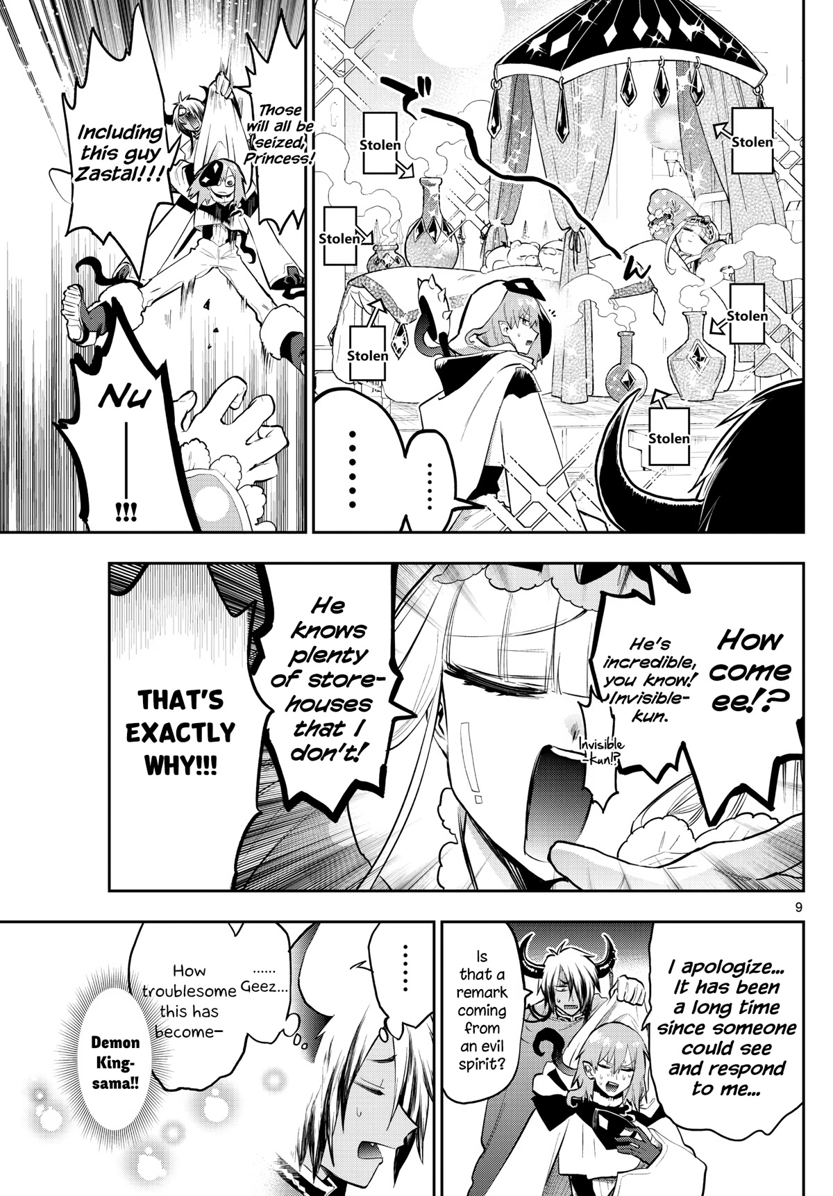Maou-jou de Oyasumi Chapter 314 page 9 - Chapter 314: Unknown Elder
