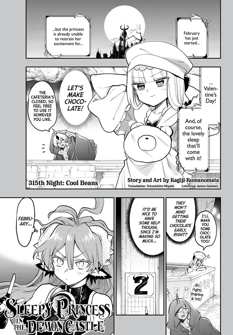 Maou-jou de Oyasumi Chapter 315 page 1 - Chapter 315
