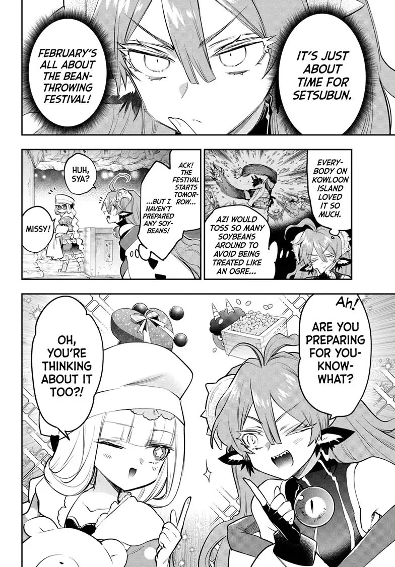 Maou-jou de Oyasumi Chapter 315 page 2 - Chapter 315