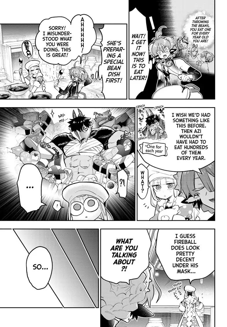 Maou-jou de Oyasumi Chapter 315 page 5 - Chapter 315