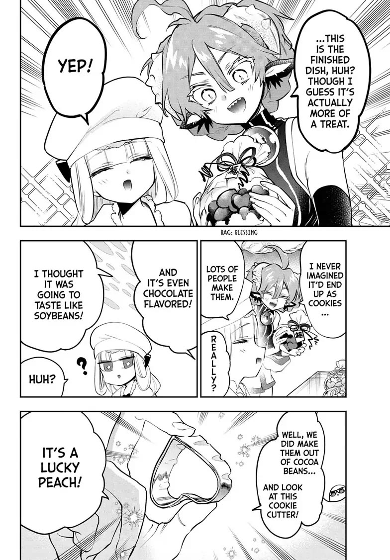 Maou-jou de Oyasumi Chapter 315 page 6 - Chapter 315