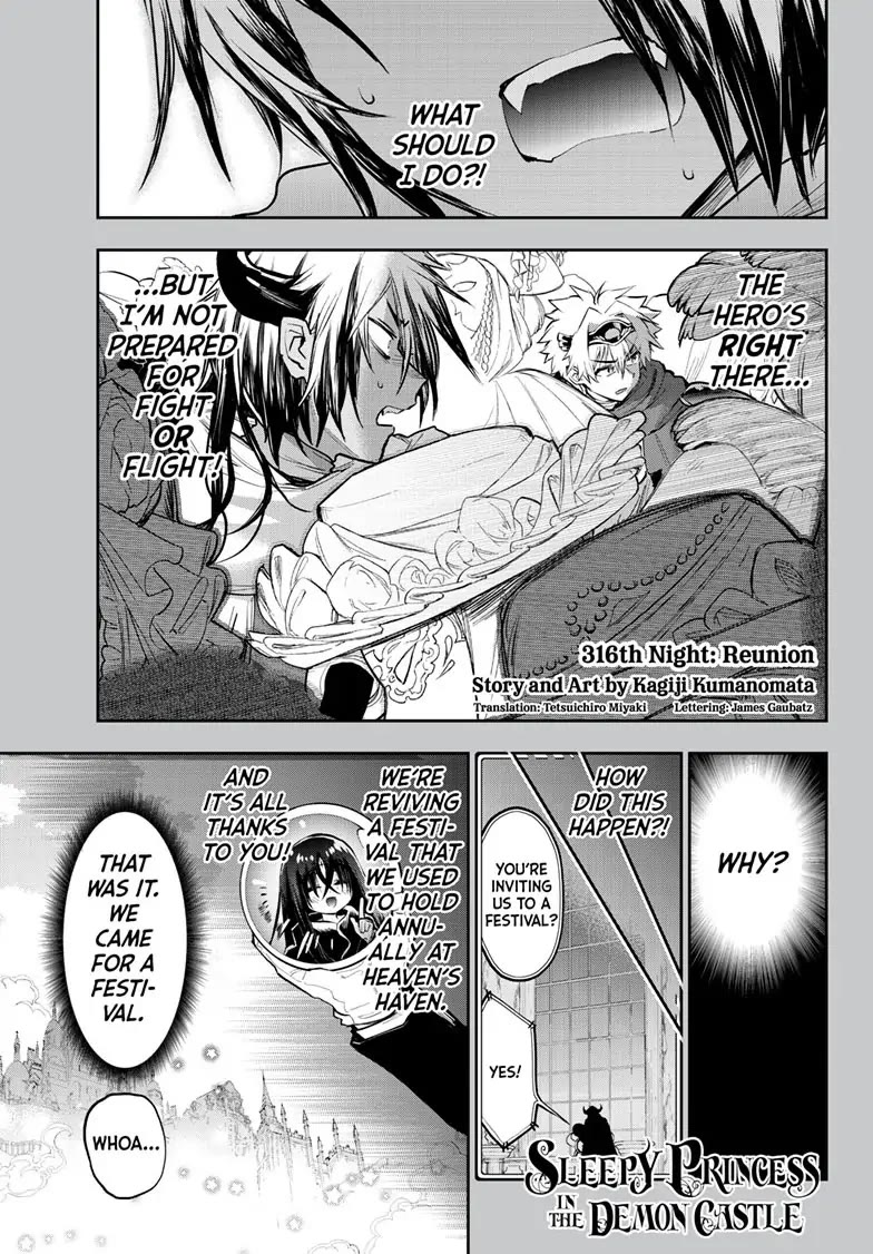 Maou-jou de Oyasumi Chapter 316 page 1 - Chapter 316