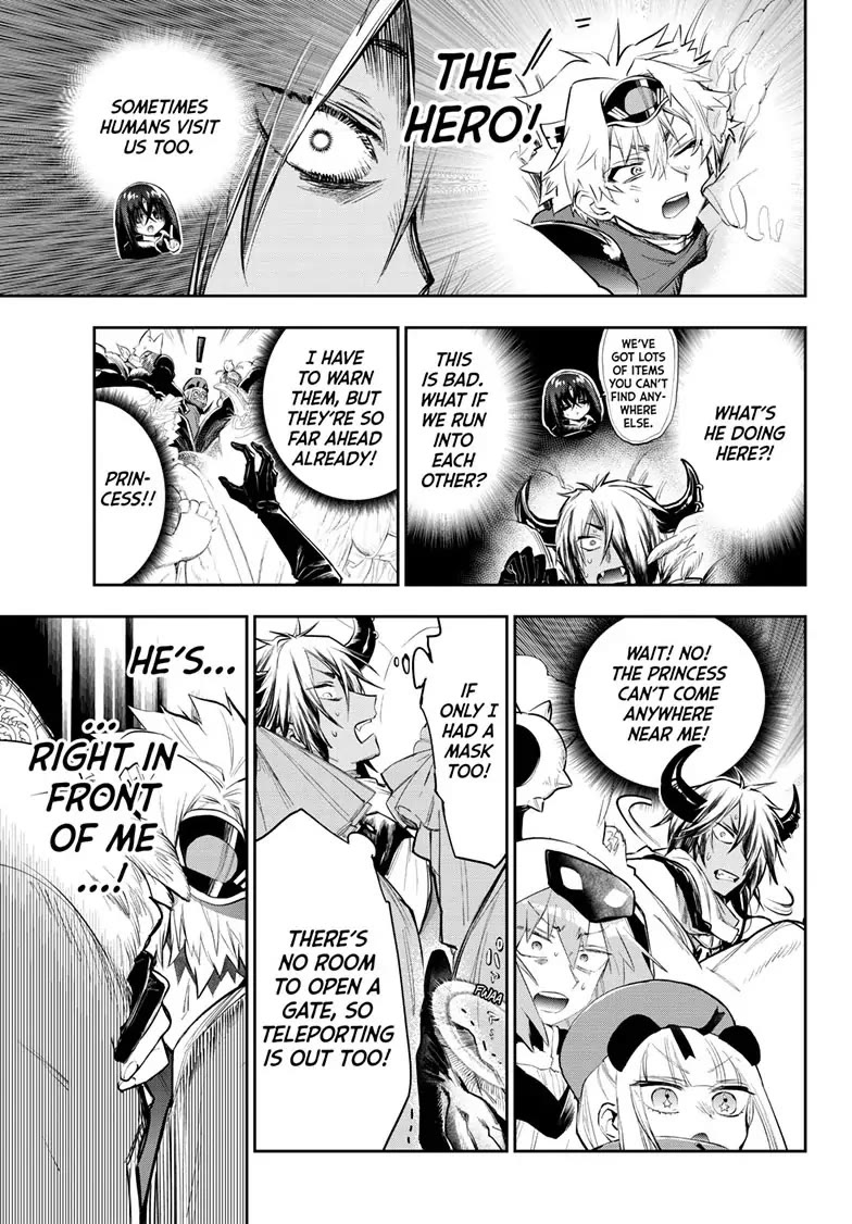 Maou-jou de Oyasumi Chapter 316 page 3 - Chapter 316