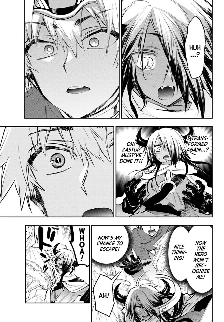 Maou-jou de Oyasumi Chapter 316 page 5 - Chapter 316