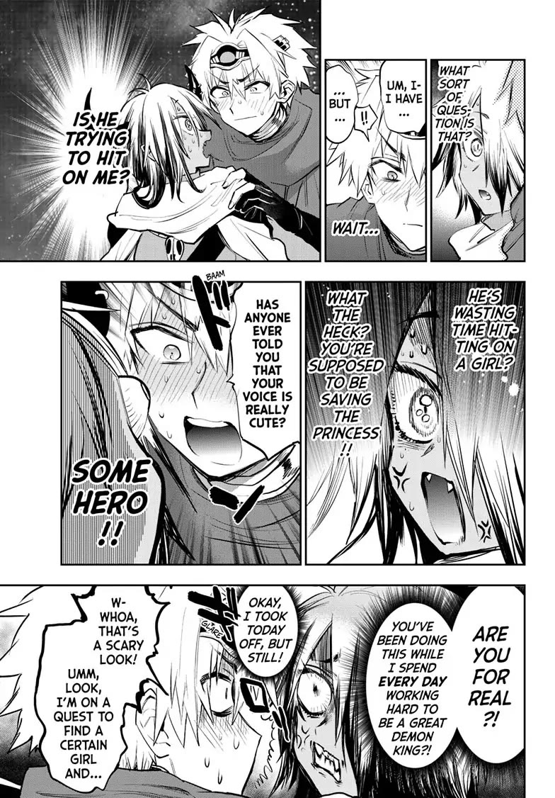 Maou-jou de Oyasumi Chapter 316 page 7 - Chapter 316