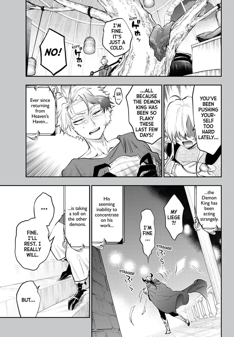 Maou-jou de Oyasumi Chapter 317 page 1 - Chapter 317