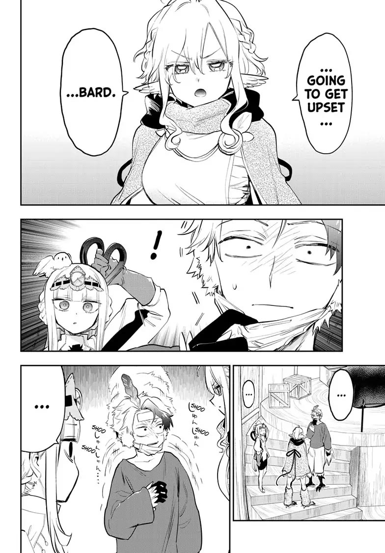 Maou-jou de Oyasumi Chapter 317 page 4 - Chapter 317