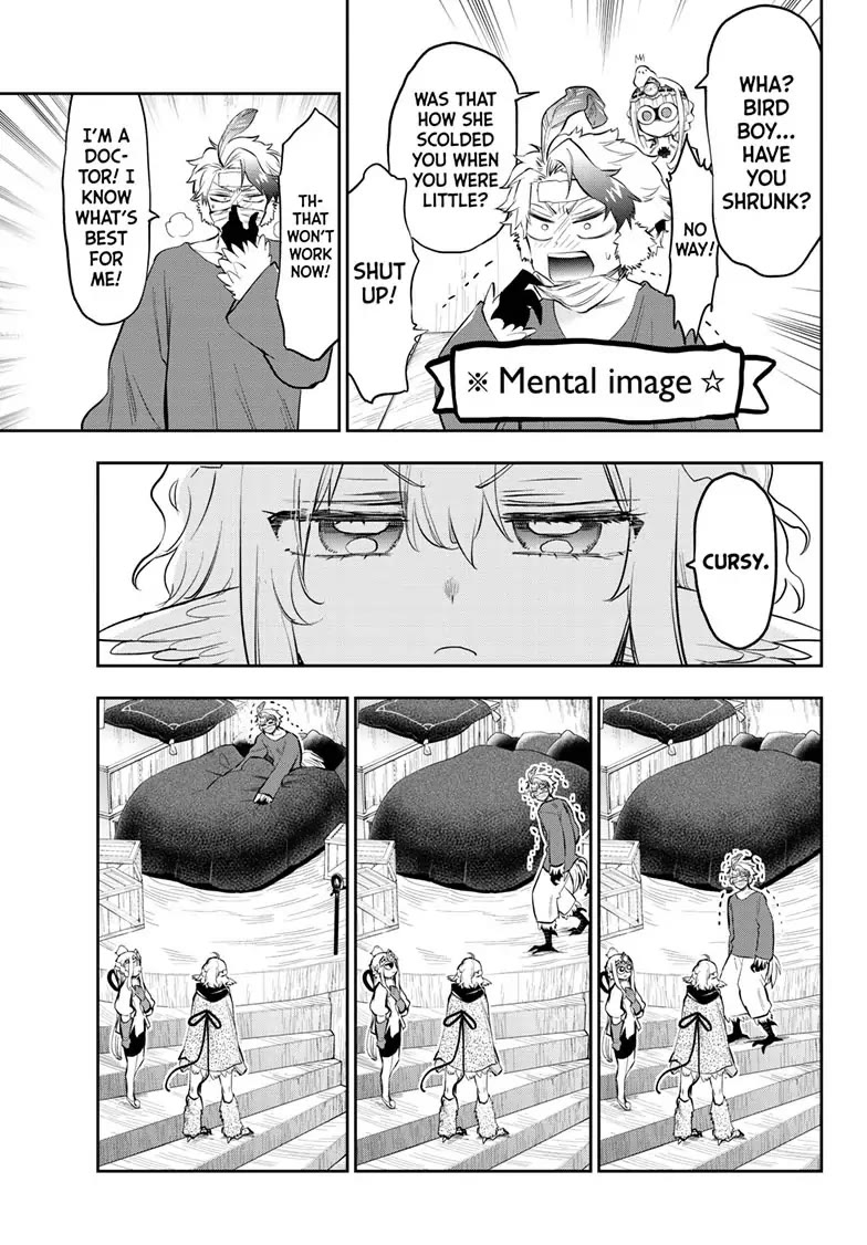 Maou-jou de Oyasumi Chapter 317 page 5 - Chapter 317