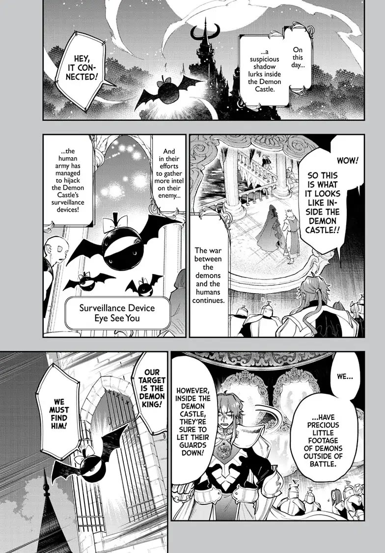 Maou-jou de Oyasumi Chapter 318 page 1 - Chapter 318
