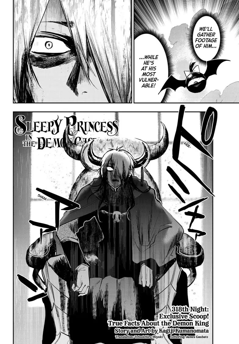 Maou-jou de Oyasumi Chapter 318 page 2 - Chapter 318