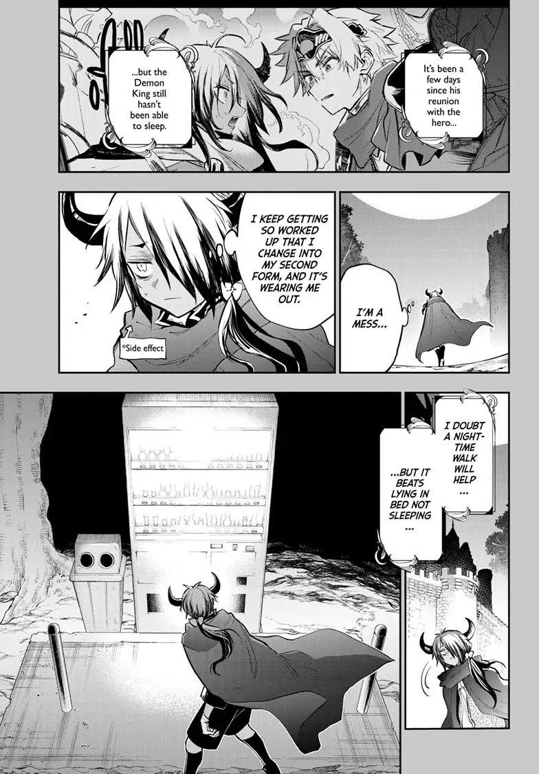 Maou-jou de Oyasumi Chapter 319 page 1 - Chapter 319