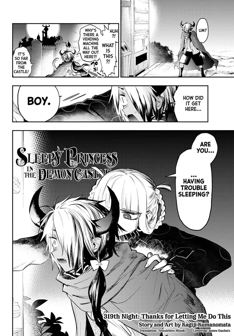 Maou-jou de Oyasumi Chapter 319 page 2 - Chapter 319