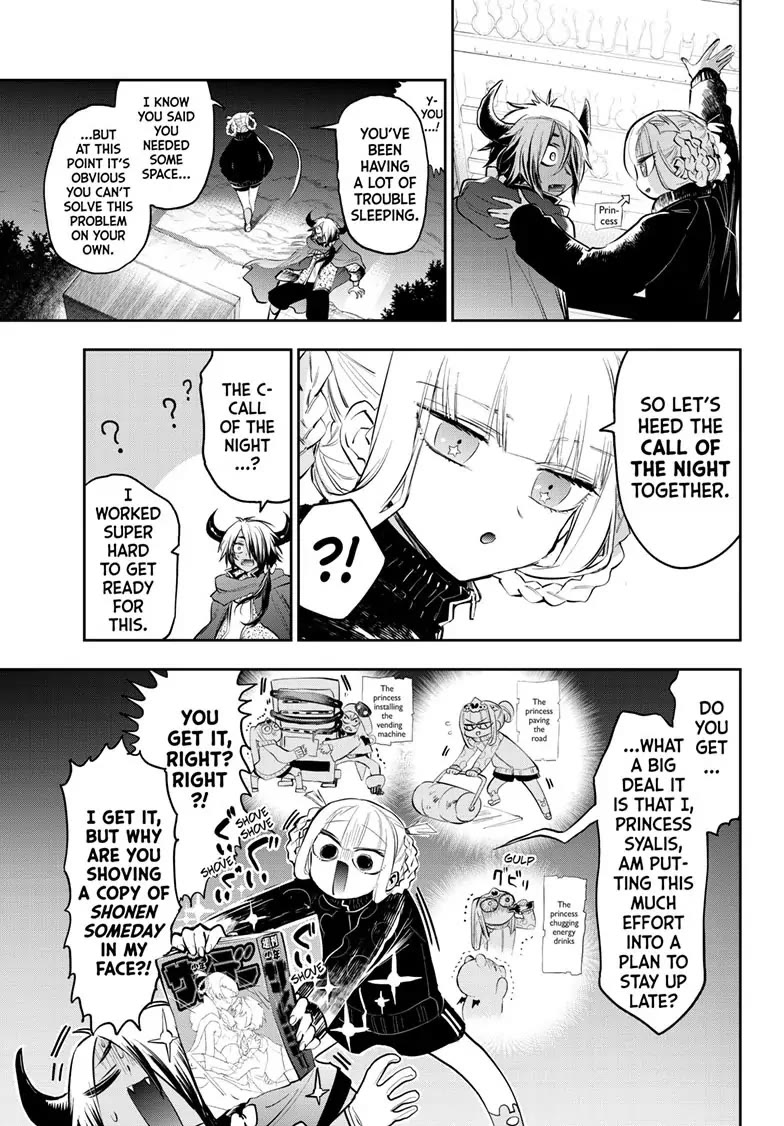 Maou-jou de Oyasumi Chapter 319 page 3 - Chapter 319