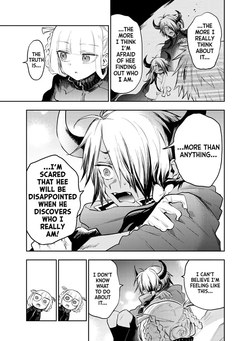 Maou-jou de Oyasumi Chapter 319 page 7 - Chapter 319