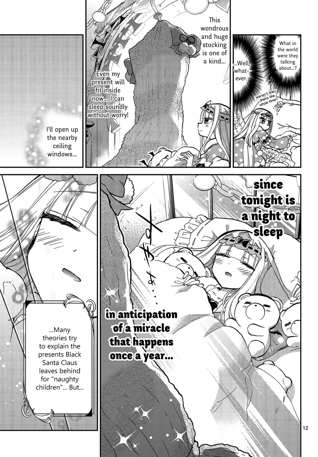Maou-jou de Oyasumi Chapter 32 page 11 - Chapter 32: Because the Princess is a Naughty Girl