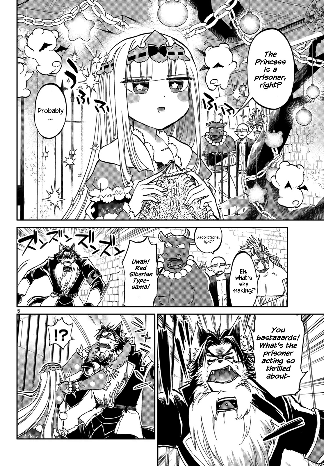 Maou-jou de Oyasumi Chapter 32 page 4 - Chapter 32: Because the Princess is a Naughty Girl