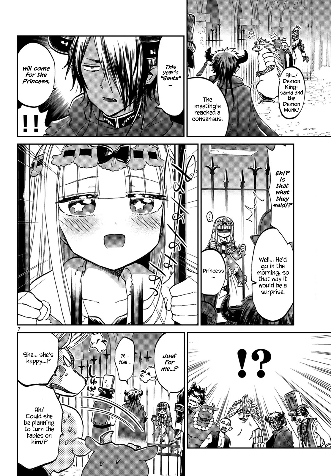 Maou-jou de Oyasumi Chapter 32 page 6 - Chapter 32: Because the Princess is a Naughty Girl
