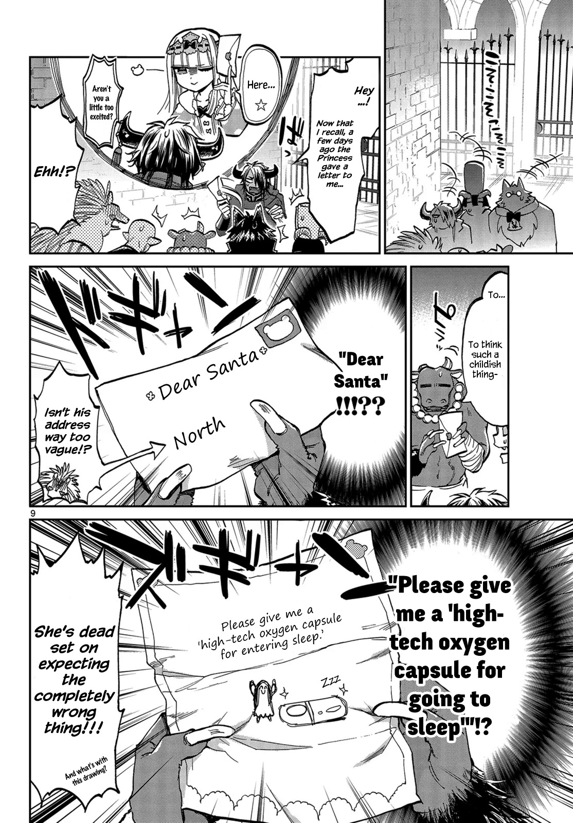 Maou-jou de Oyasumi Chapter 32 page 8 - Chapter 32: Because the Princess is a Naughty Girl