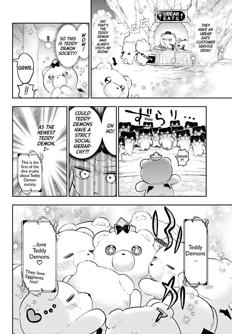 Maou-jou de Oyasumi Chapter 320 page 11 - Chapter 320