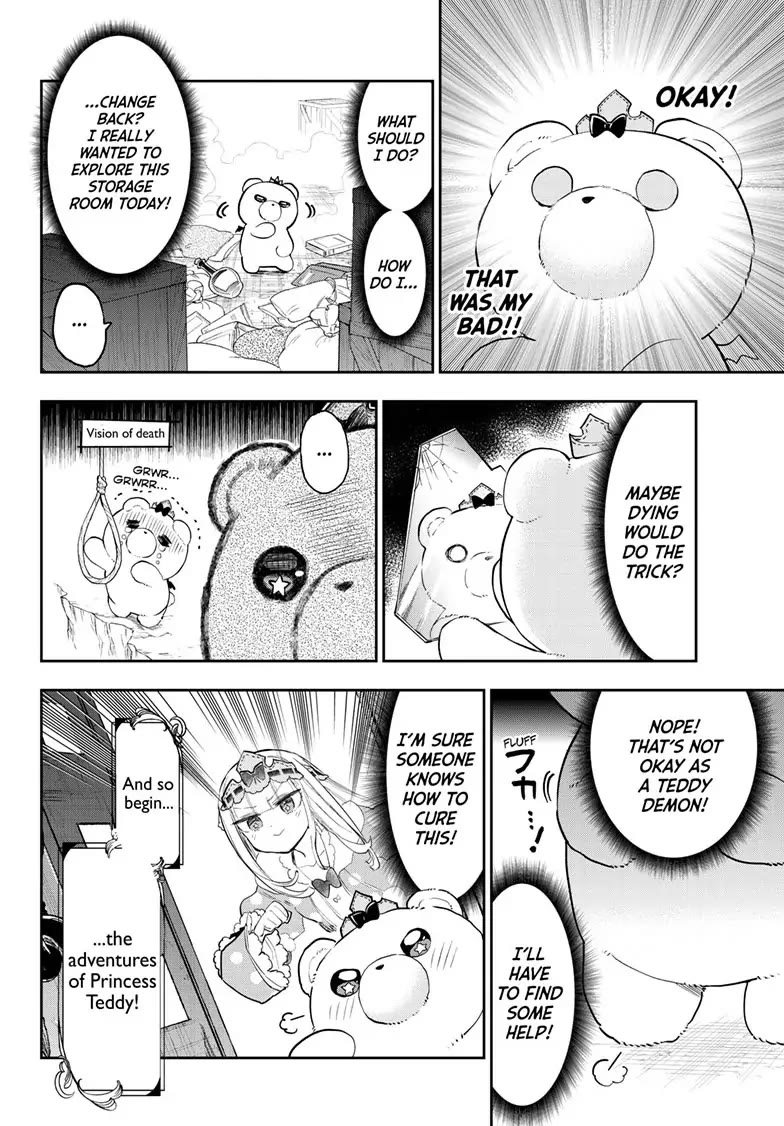 Maou-jou de Oyasumi Chapter 320 page 5 - Chapter 320