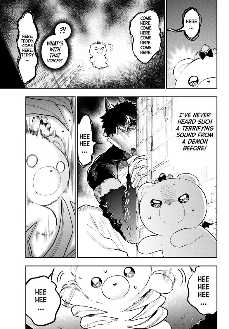 Maou-jou de Oyasumi Chapter 320 page 6 - Chapter 320