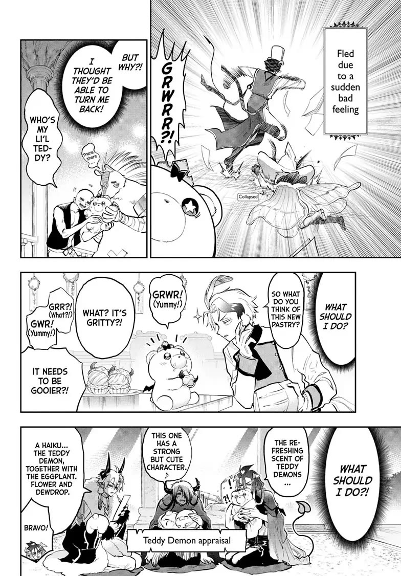 Maou-jou de Oyasumi Chapter 320 page 9 - Chapter 320