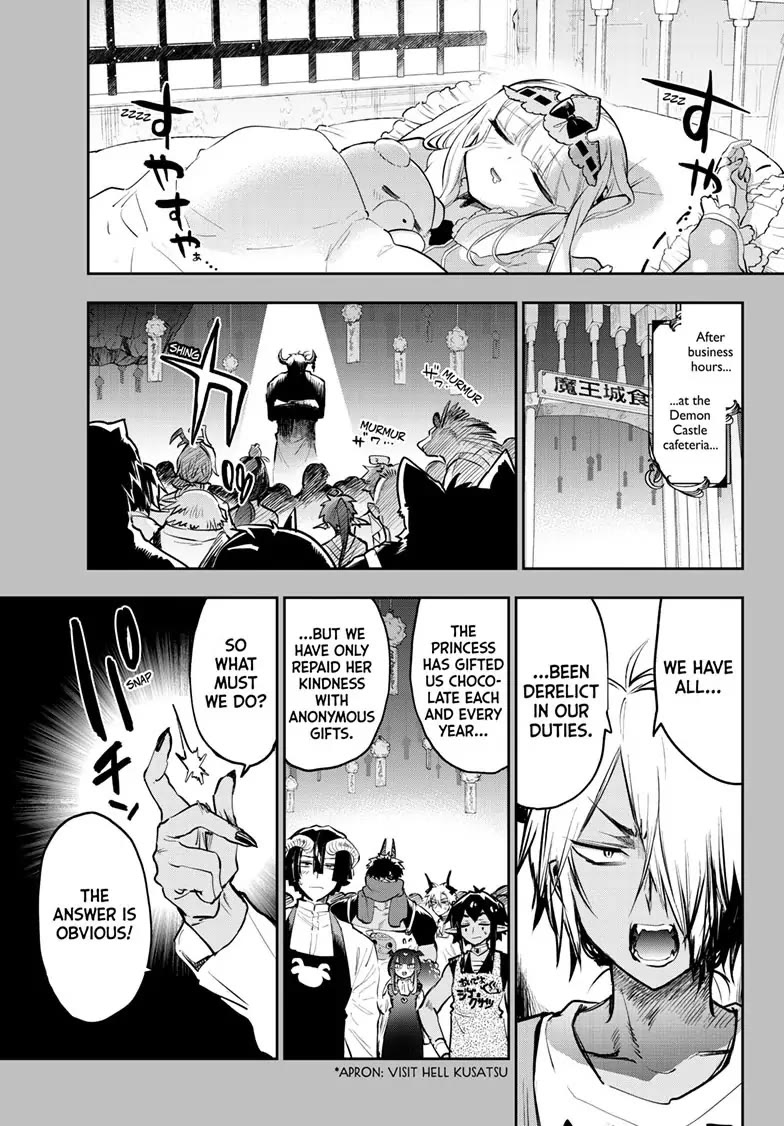 Maou-jou de Oyasumi Chapter 322 page 1 - Chapter 322