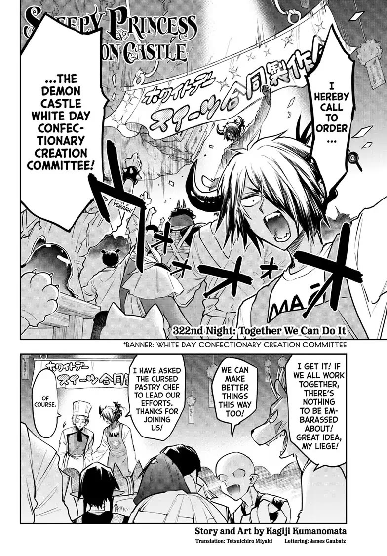 Maou-jou de Oyasumi Chapter 322 page 2 - Chapter 322