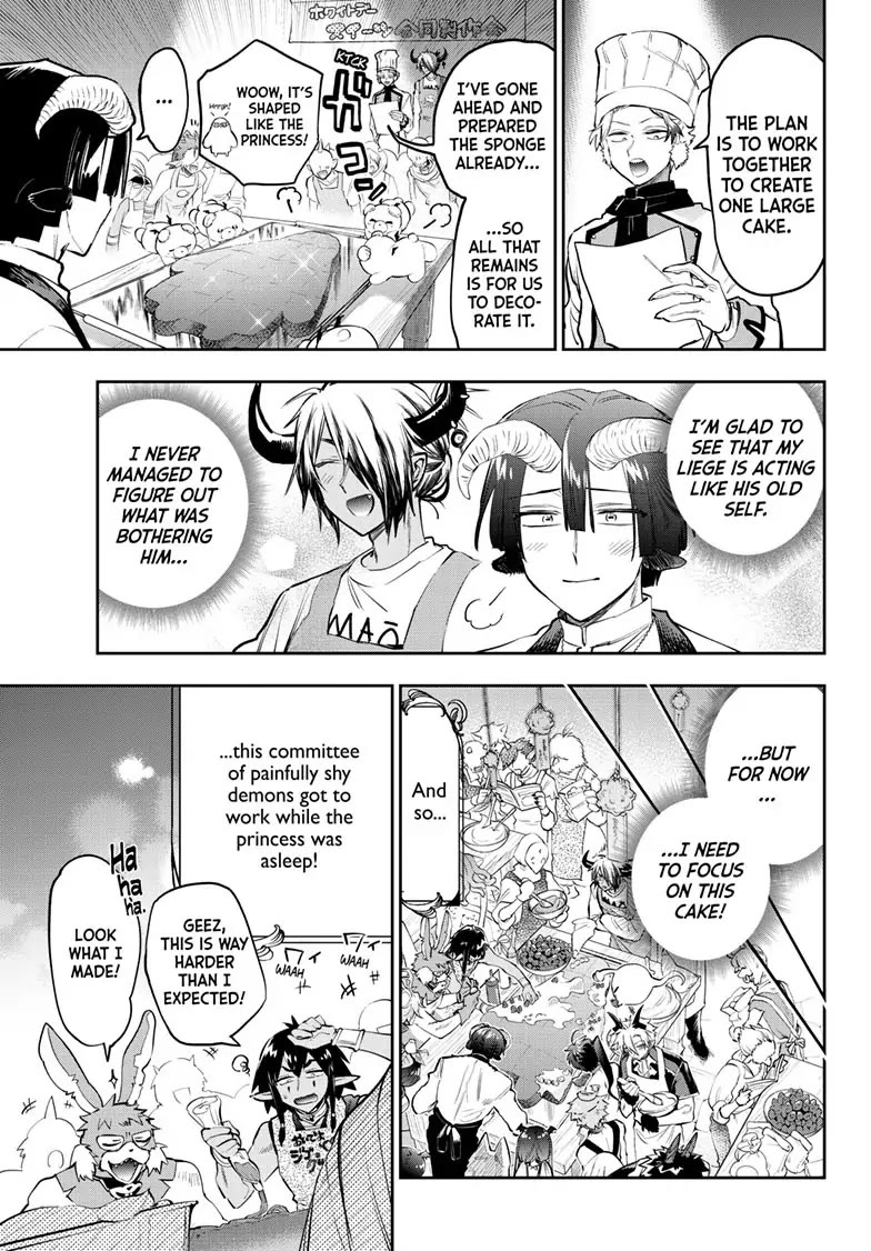 Maou-jou de Oyasumi Chapter 322 page 3 - Chapter 322