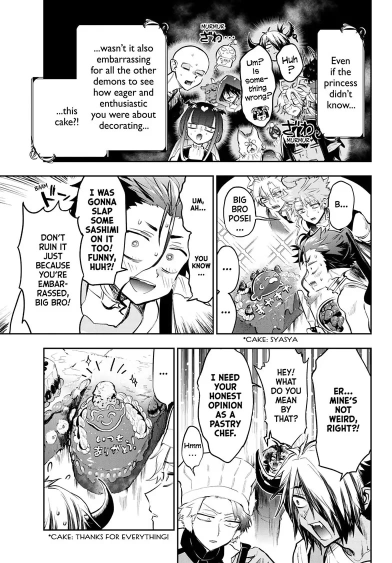 Maou-jou de Oyasumi Chapter 322 page 5 - Chapter 322