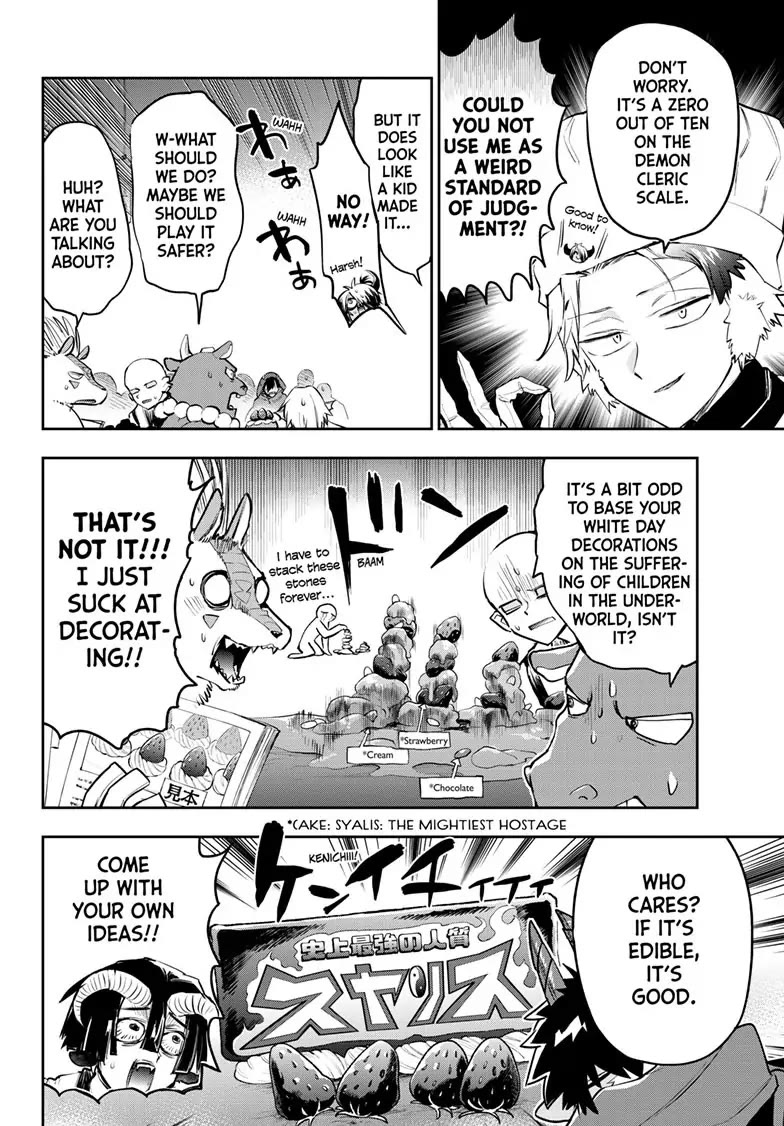 Maou-jou de Oyasumi Chapter 322 page 6 - Chapter 322