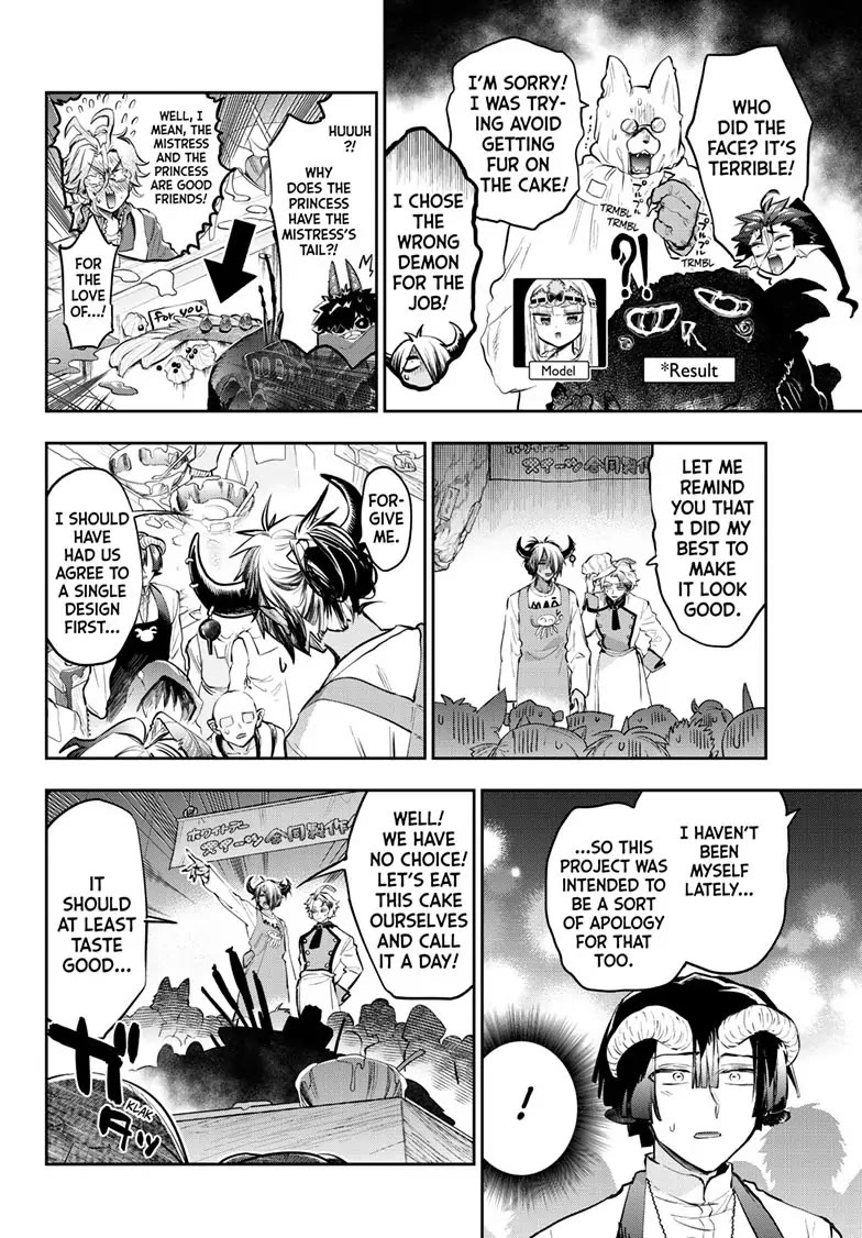 Maou-jou de Oyasumi Chapter 322 page 8 - Chapter 322