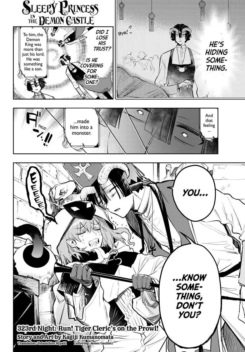 Maou-jou de Oyasumi Chapter 323 page 2 - Chapter 323