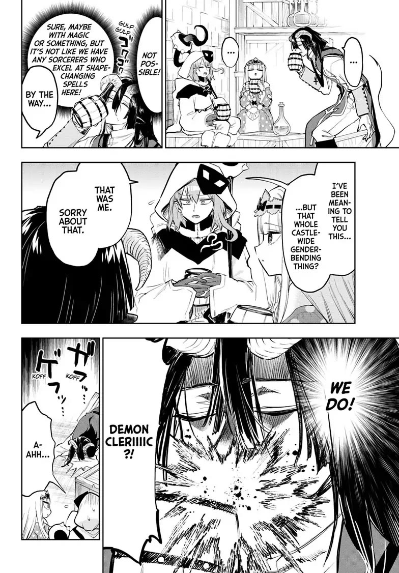 Maou-jou de Oyasumi Chapter 323 page 6 - Chapter 323