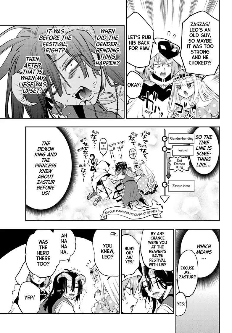 Maou-jou de Oyasumi Chapter 323 page 7 - Chapter 323