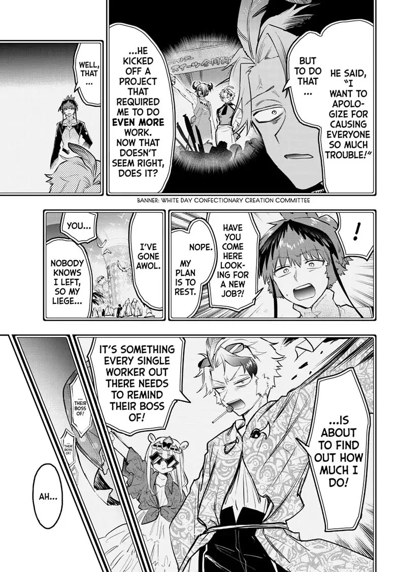 Maou-jou de Oyasumi Chapter 324 page 3 - Chapter 324