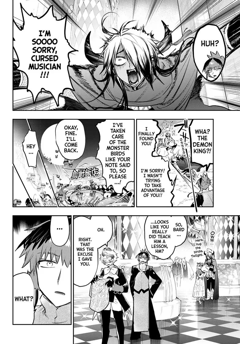 Maou-jou de Oyasumi Chapter 324 page 8 - Chapter 324