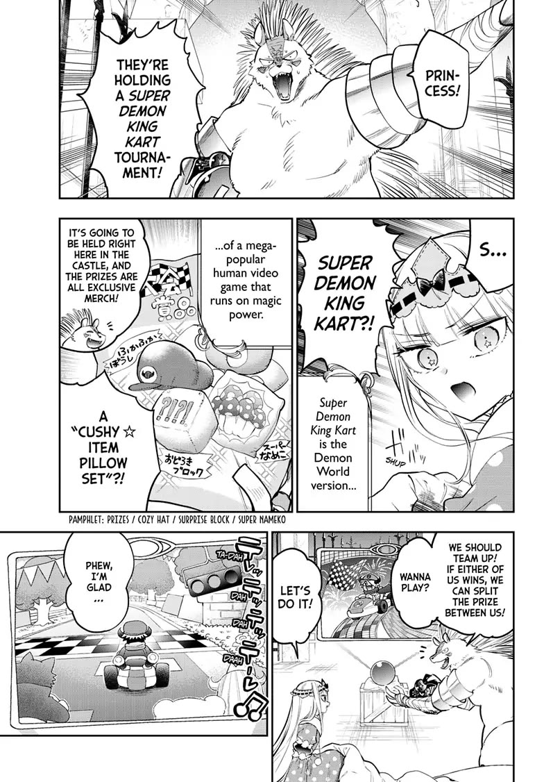 Maou-jou de Oyasumi Chapter 325 page 1 - Chapter 325