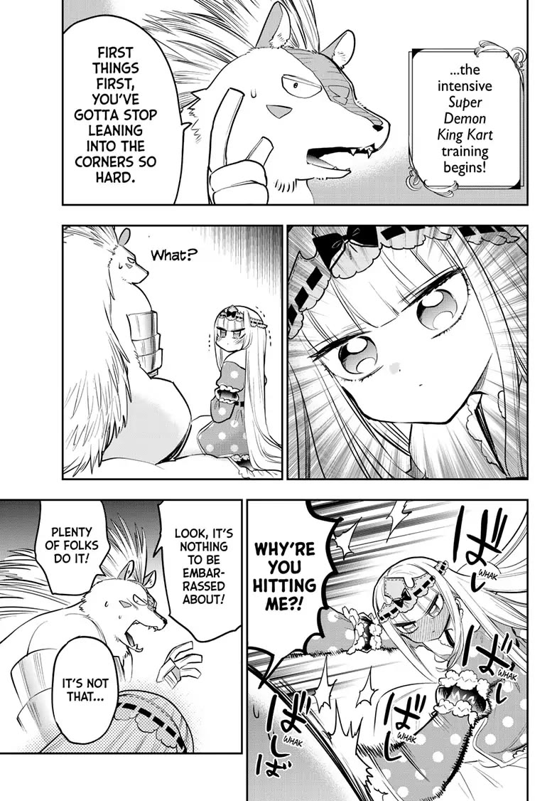 Maou-jou de Oyasumi Chapter 325 page 5 - Chapter 325