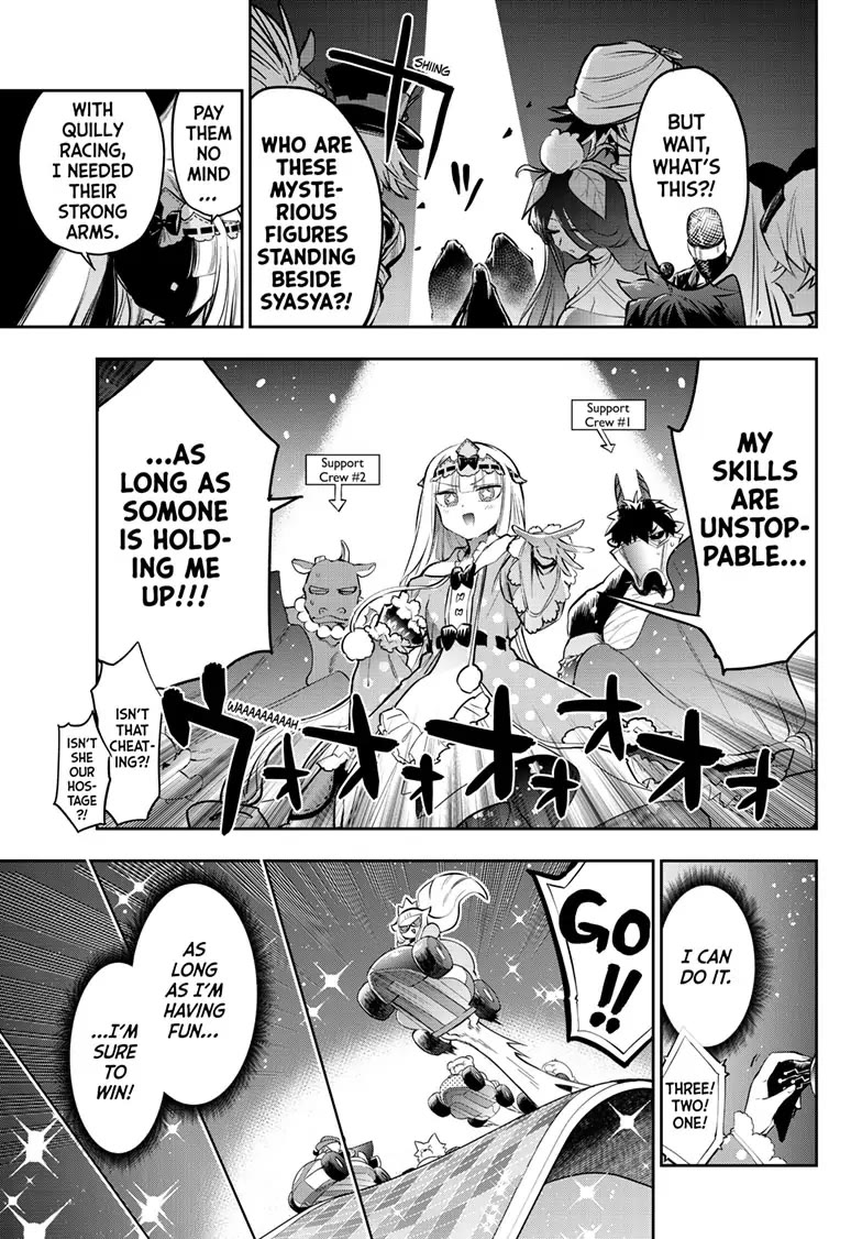 Maou-jou de Oyasumi Chapter 325 page 9 - Chapter 325